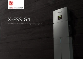 荣誉 | DB真人能源X -ESS G4储能一体机系统荣获Red Dot德国红点奖！